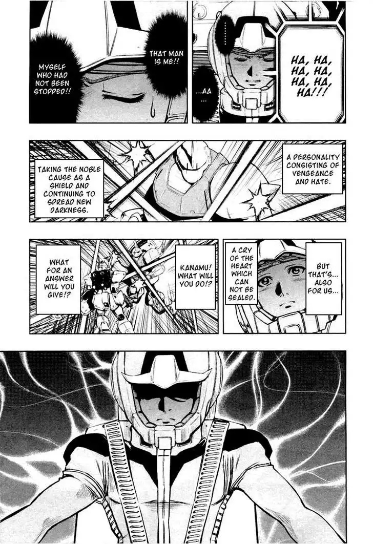 Kidou Senshi Gundam Climax U.C. Chapter 4 17